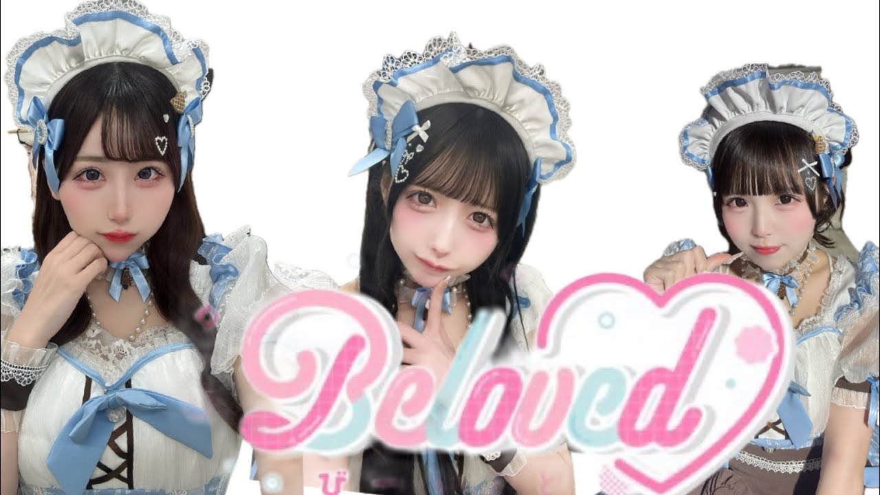 20260310 『AQARIUM 2MAN Whiteday SP』Beloved
