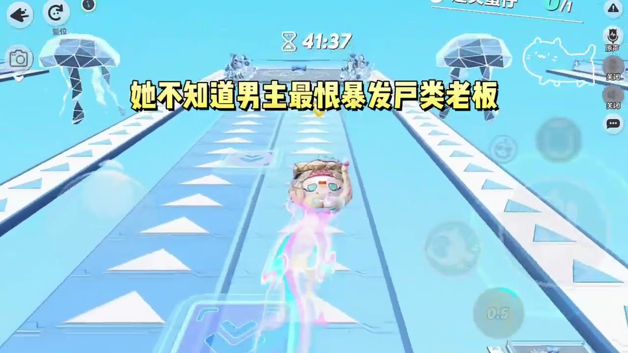 《女配她有置换人生系统》#一口气看完 #小说 #故事