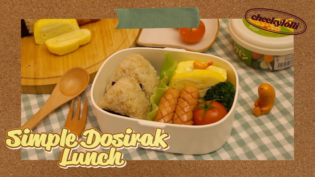 Simple Dosirak Lunch🍱✨ 귀여운 도시락의 뚜껑을 열어 봐🧡