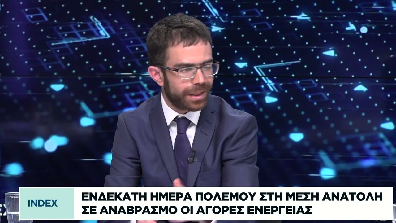 Σε αναβρασμό οι αγορές ενέργειας την 11η μέρα πολέμου στη Μ. Ανατολή