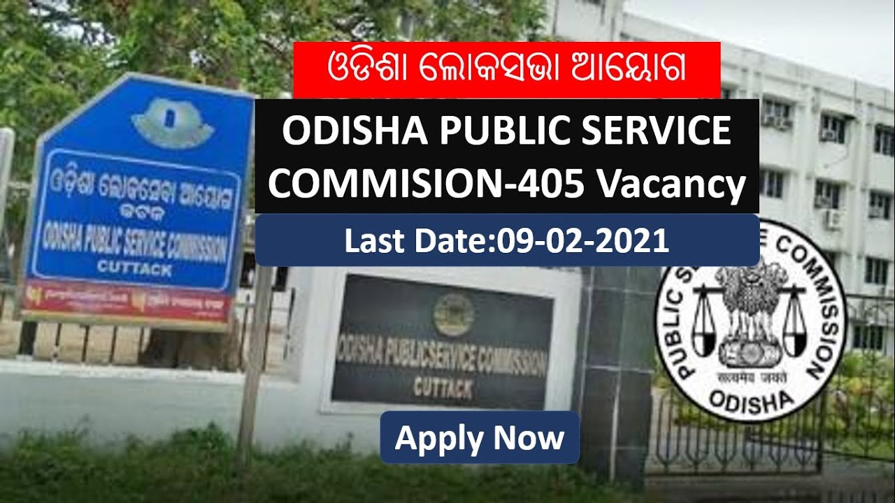 OPSC NOTIFICATION | OAS RECRUITMENT 2022 | ODISHA VACACY 2022