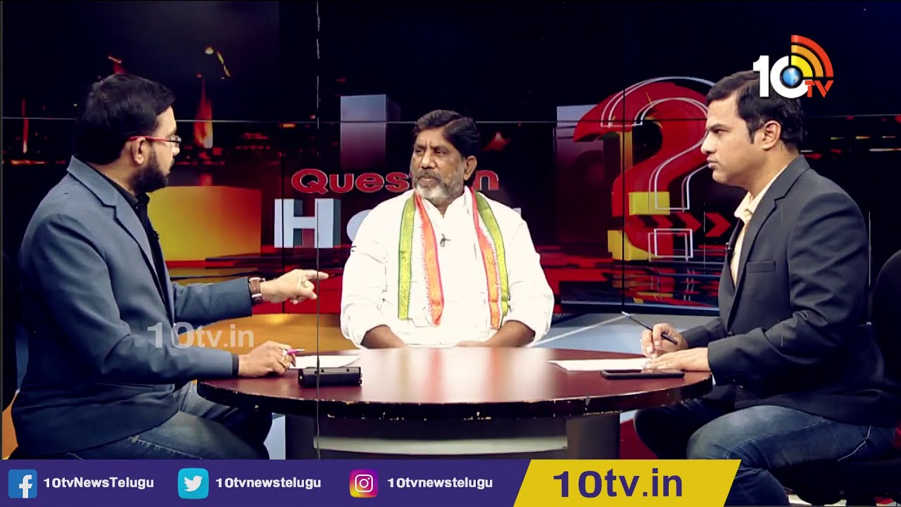 Mallu Bhatti Vikramarka Exclusive Interview | Question Hour PROMO | 10TV News