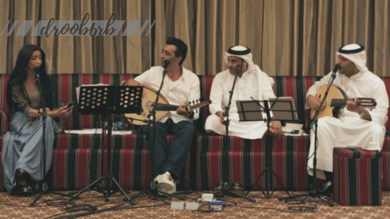 خلني بين الرموش - جلسة مشتركة