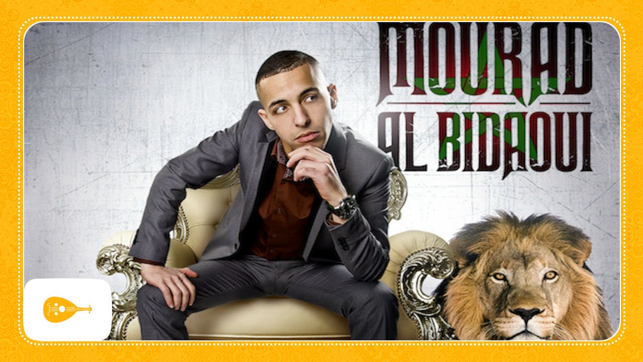 Mourad El Bidaoui - Bacha hamou