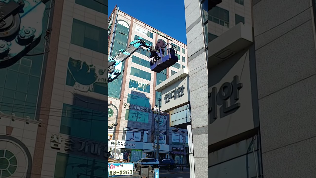 #JJ필라테스 #평거동필라테스 #간판 #경남간판 #간판철거 #간판시공 #무료견적 #간판제작 #진주 #진주엘이디 #네이브 #01051152931 