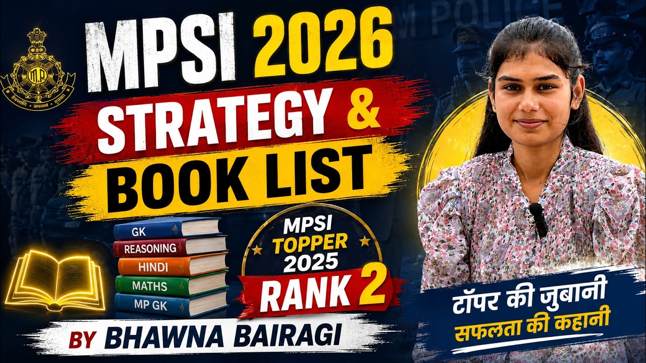 MPSI 2026 Strategy & Book List 🔥 | MPSI Topper 2025 Rank 2 Bhawna Bairagi | 1st Attempt Success