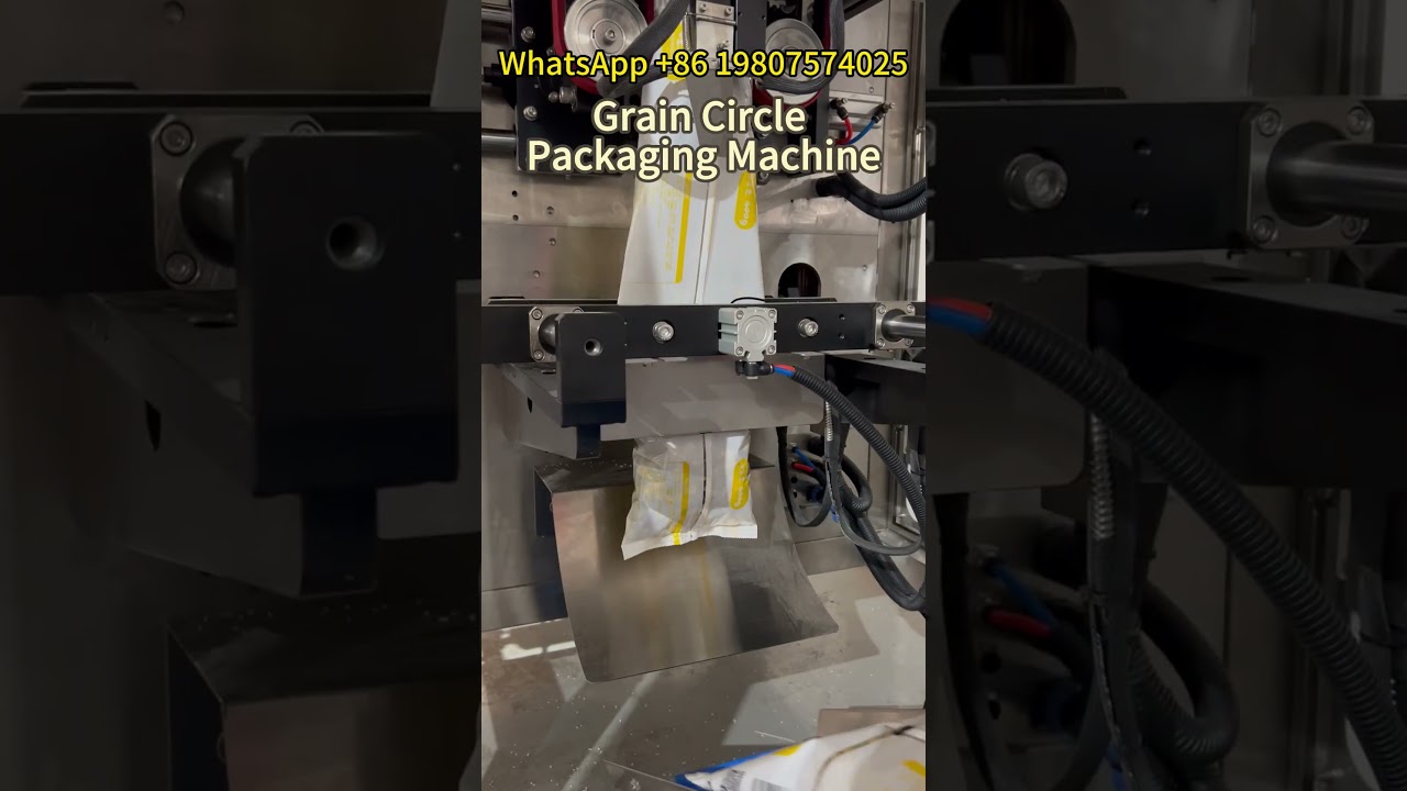 Grain Circle Packaging Machine，automatic VFFS packing machine with multihead weigher #machine