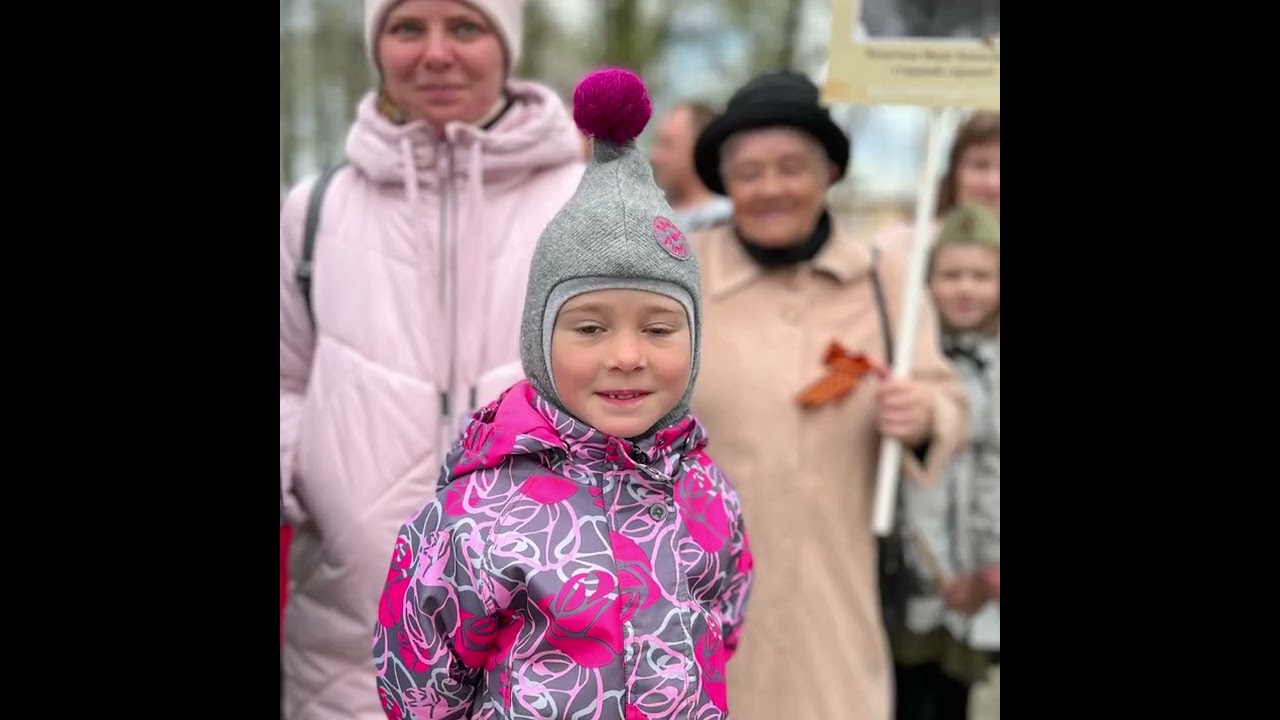 Волово 9 мая