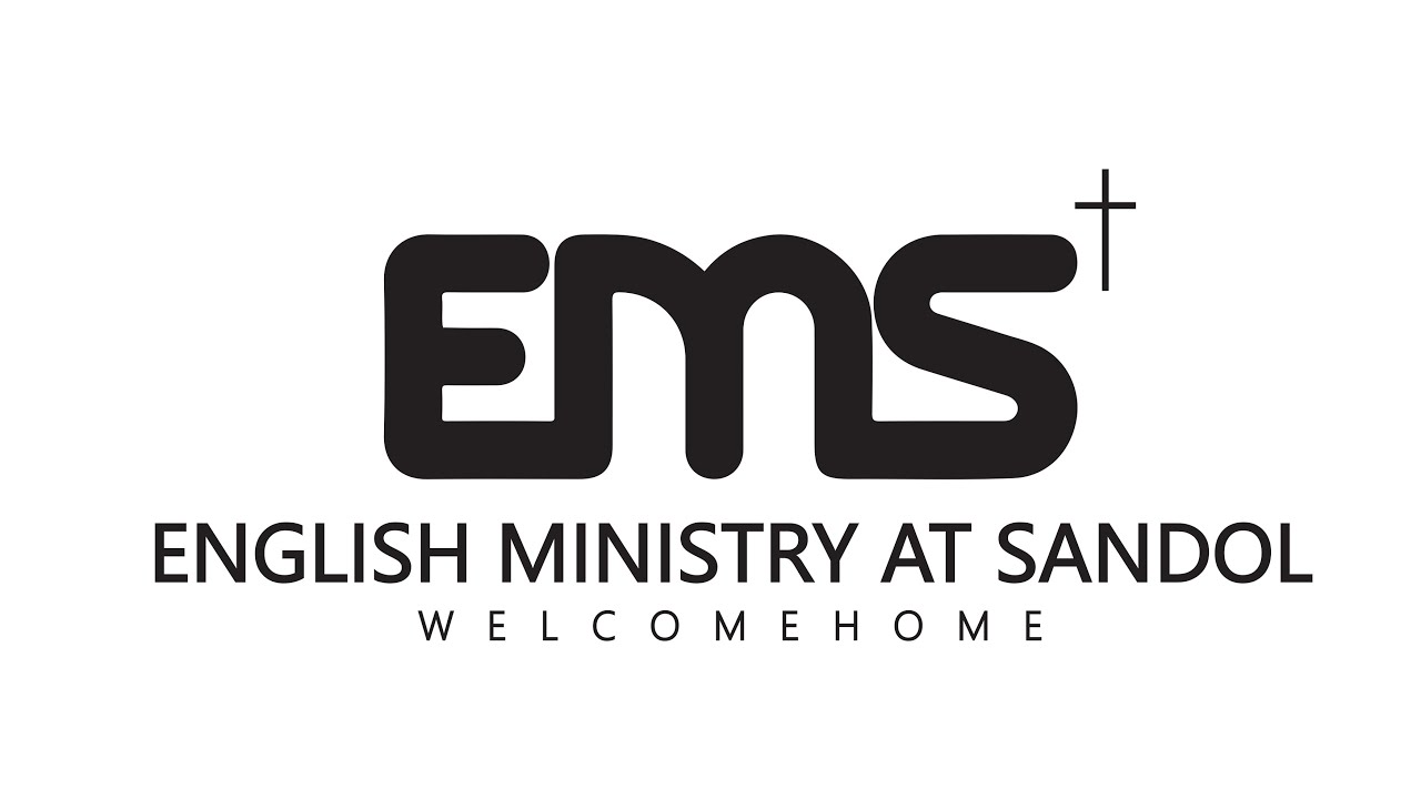 EM@Sandol Sunday Worship 12.14.25