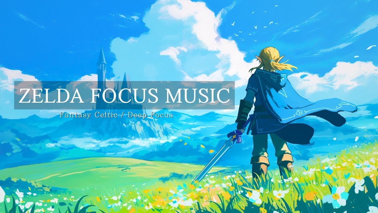 【В стиле Зельды】「Первый шаг героя」- Фэнтези-музыка для концентрации