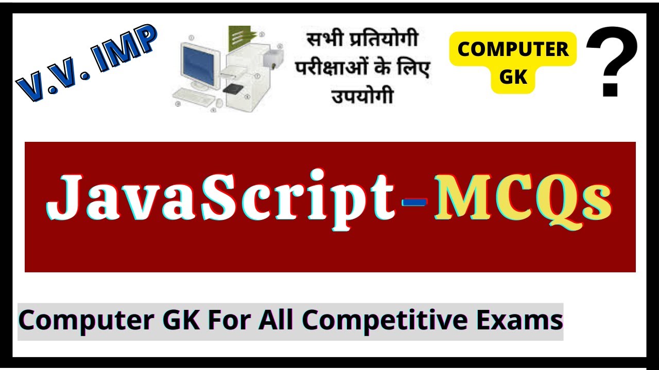 JavaScript MCQ | Most Important | | JavaScript Questions and Answers |Hindi|