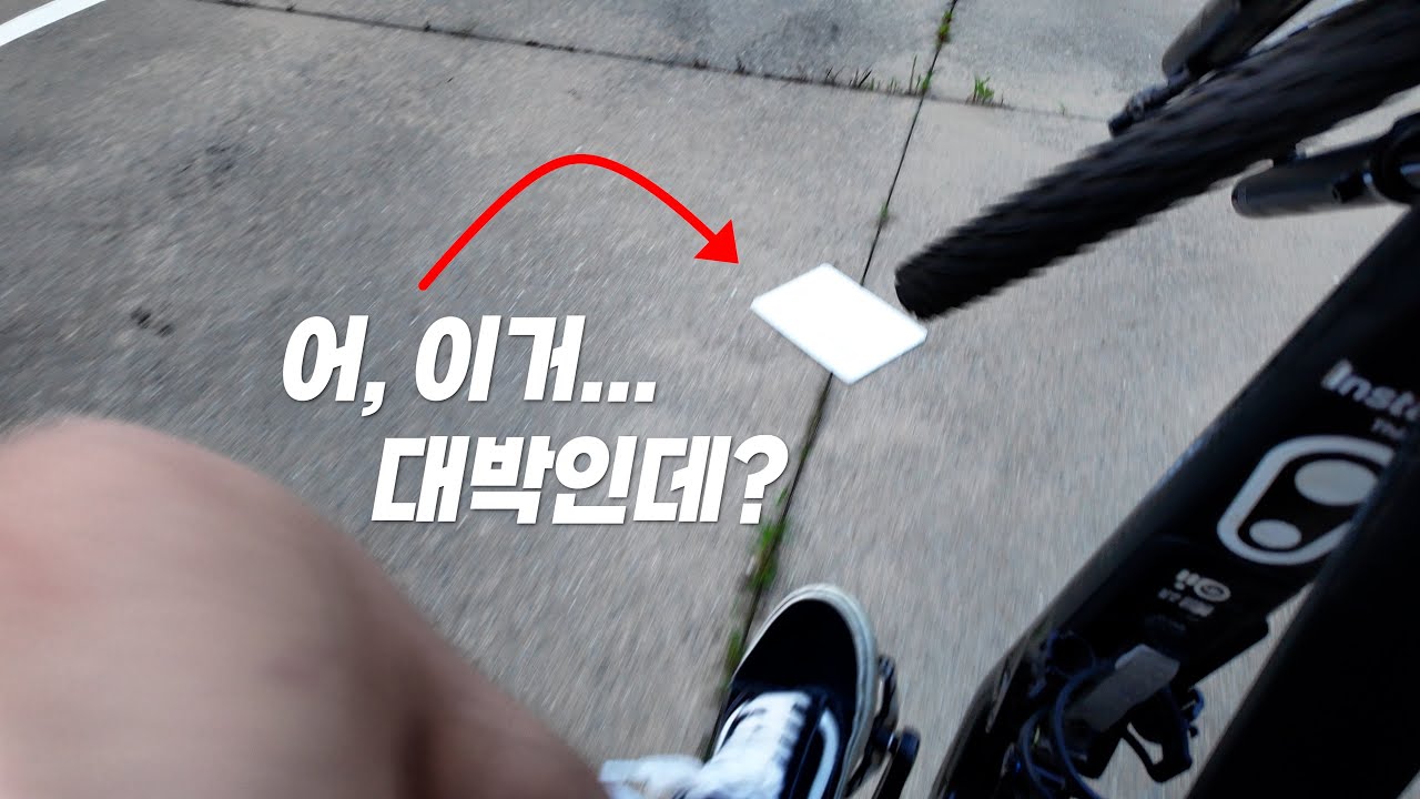 혹시, 풀샥자전거 입문하실 분 있나요???