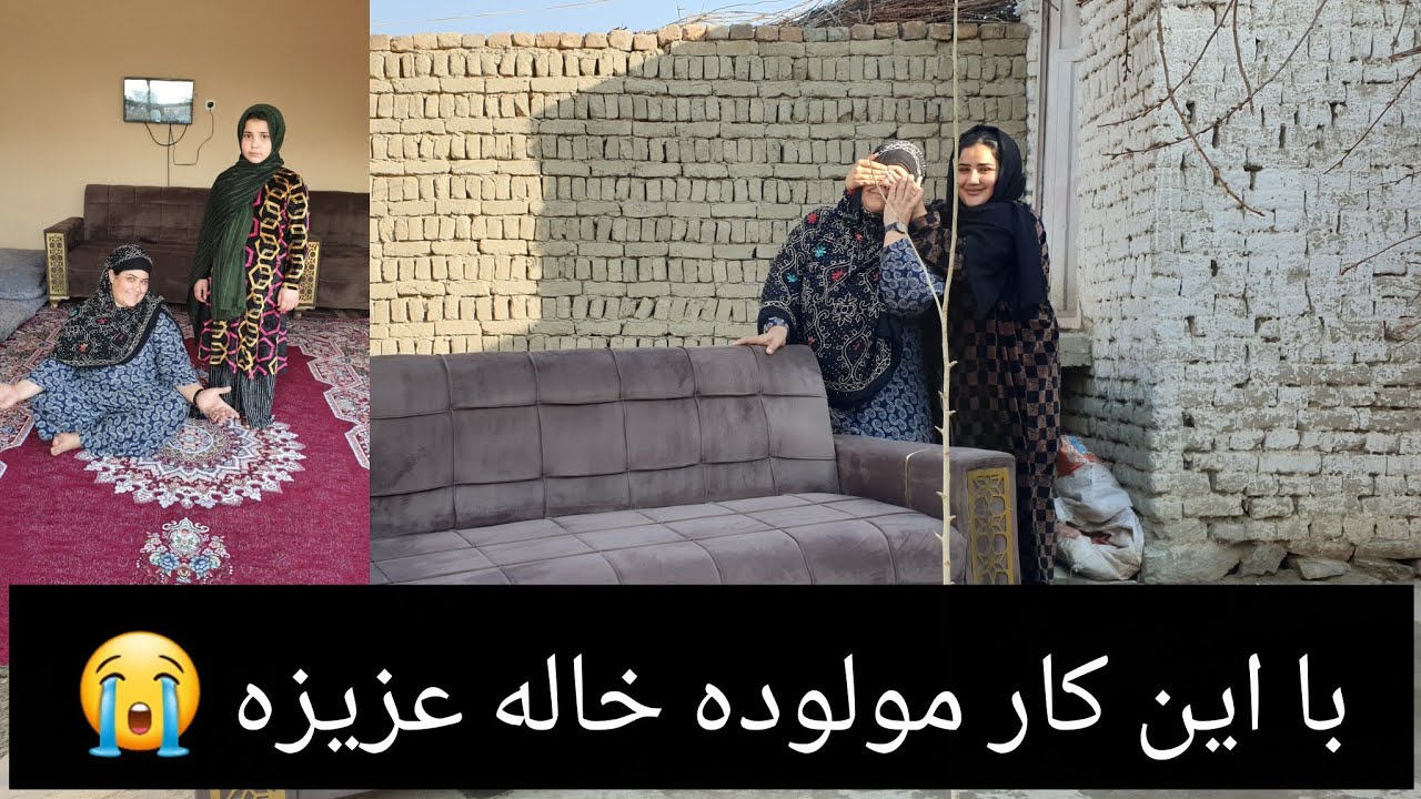 مولوده بااین کار اشک مادر خود را آورده مرا حمایت کنین 🙏