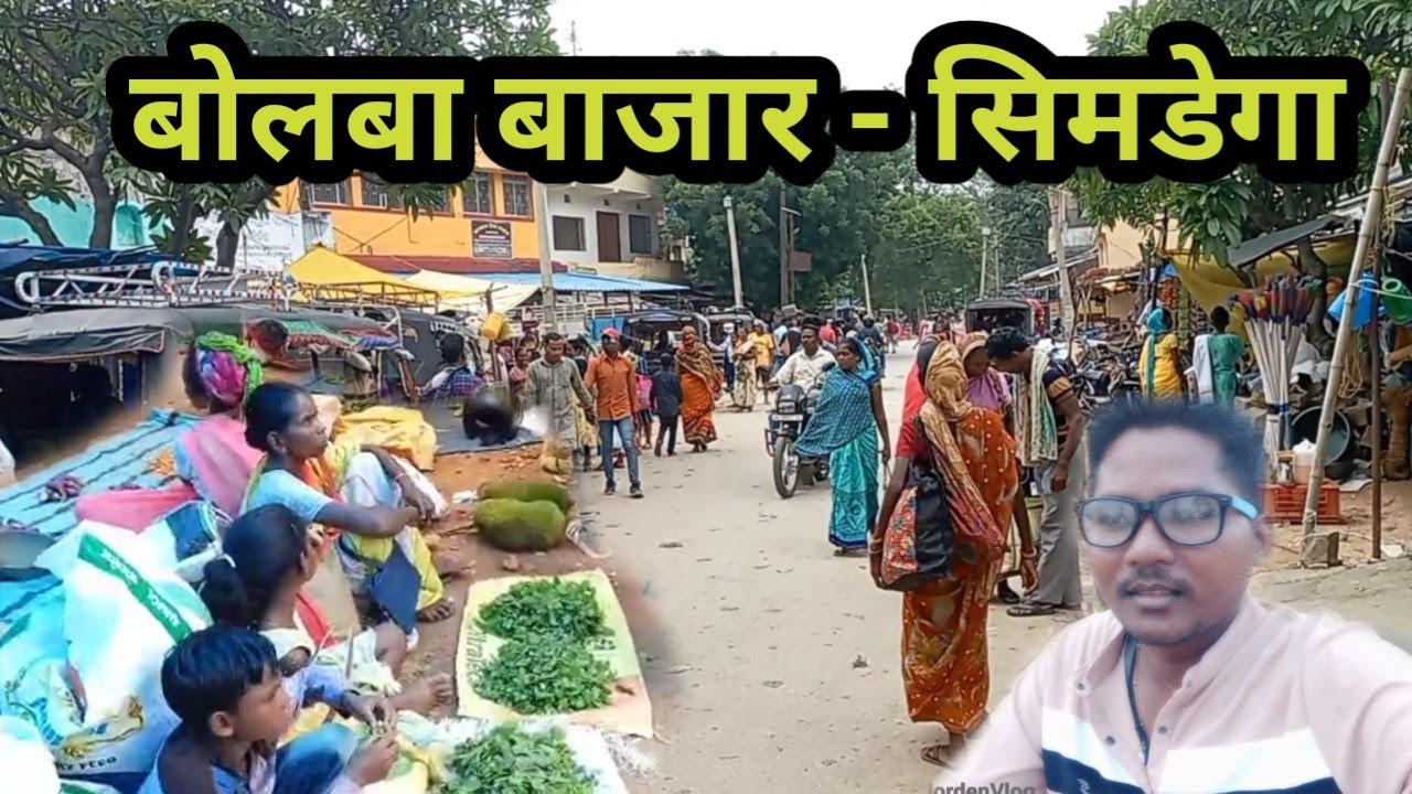Tribal village market Bolba-Simdega Jharkhand