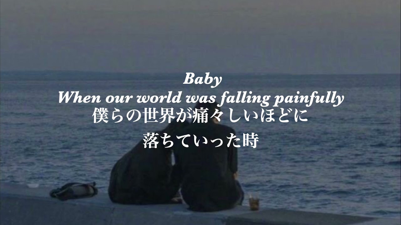 〜和訳〜 Casualties || Ethan Dufault