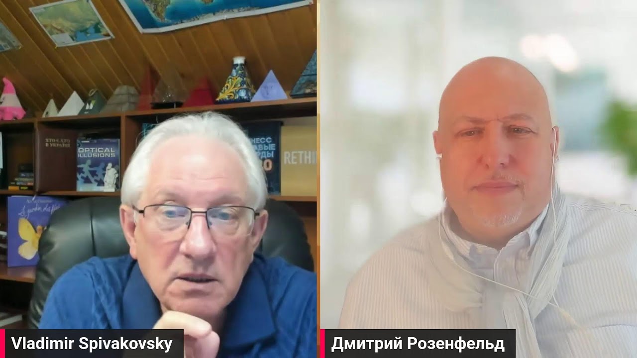 Большая среда с Дмитрием Розенфельдом