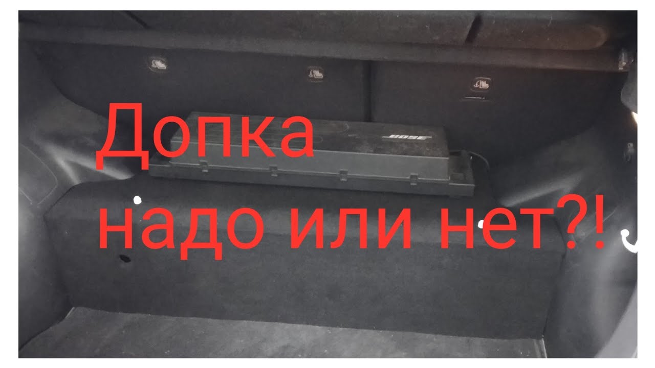 Дополнительная батарея для Nissan Leaf. Небольшой обзор и разъяснения.