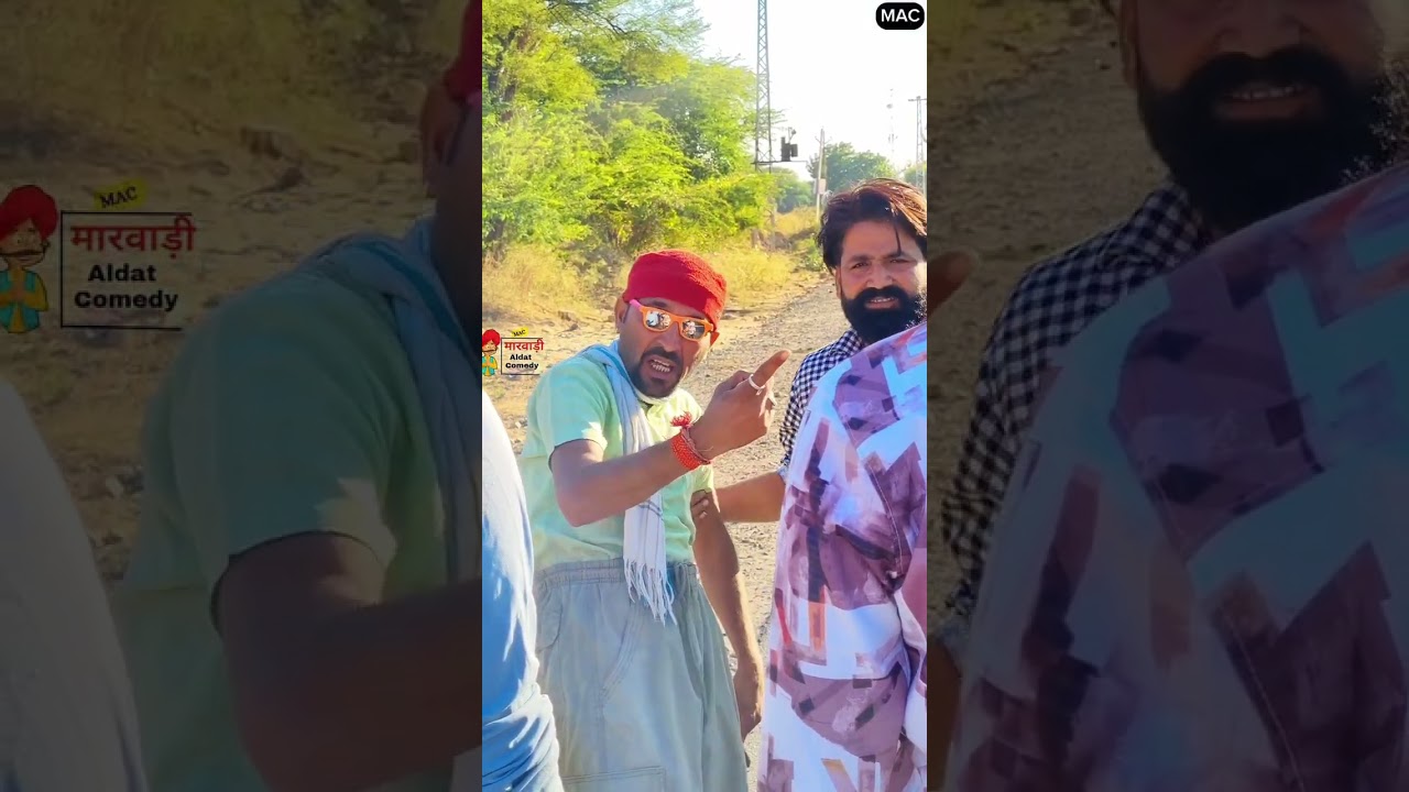 राजस्थानी बेस्ट कॉमेडी वीडियो 🤣🤣 मारवाड़ी कॉमेडी || Marwadi Aldat Comedy