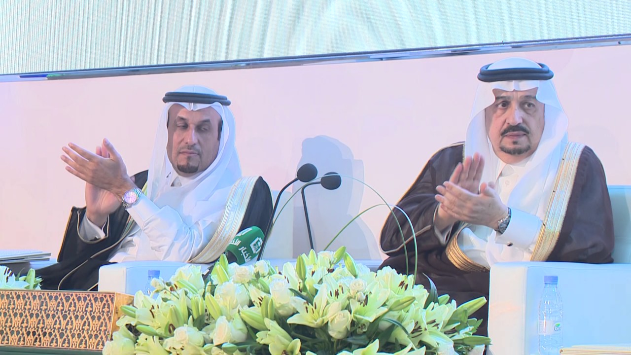 حفل تخريج الدفعة الثامنة من طلاب الجامعة للعام الجامعي 1437/1438هـ