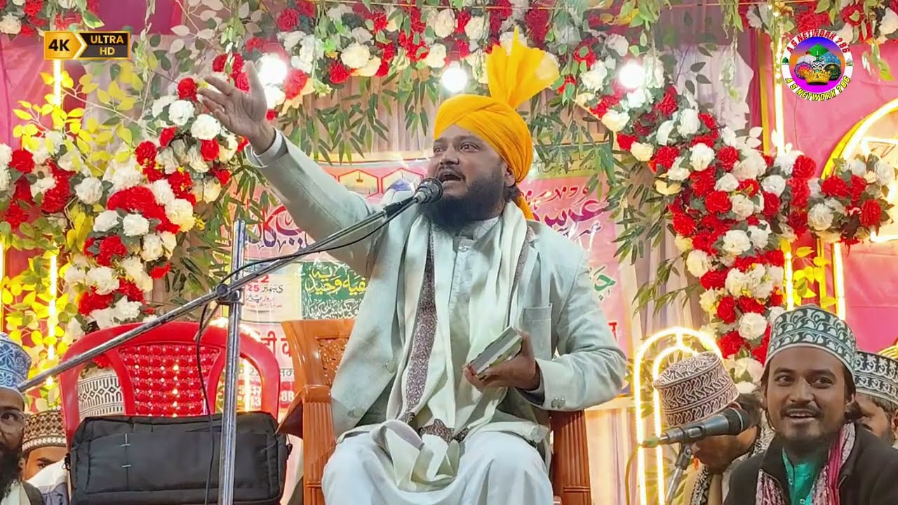Does god exist 🚫 / मुफ्ती मोइनुद्दीन चतुर्वेदी ने दिया मुंह तोड़ जवाब / NEW LETEST VIRAL TAKRIR 2026