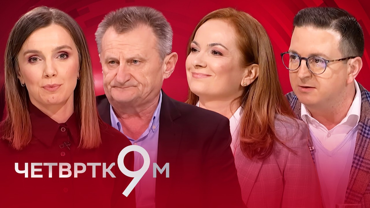 Četvrtkom u 9: Cene lete u nebo?
