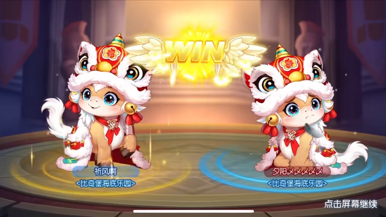 DDTank China Rank 1vs1 New Solo Combo Vip 6 Vs Vip 16