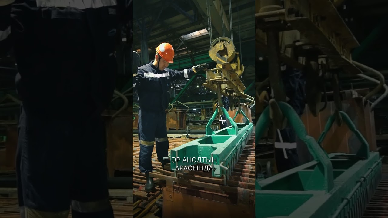 Руслан Бұхарбайев &mdash; бригадир на медеплавильном заводе