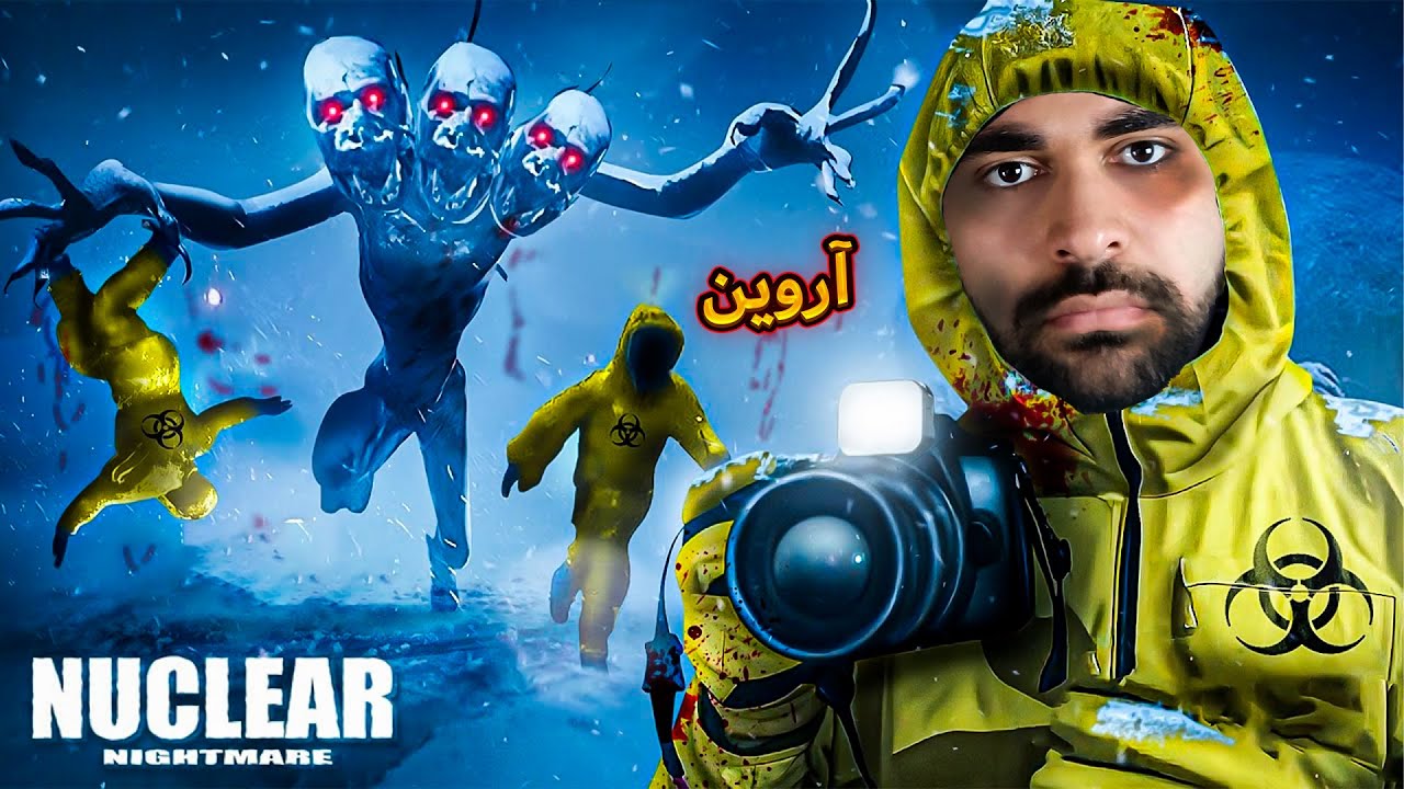 بو گیم دن دزگراغی یوخده ولی چون پول ورمیشم گلح باخاسان😂