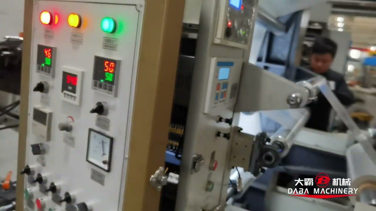 2-color helical gear flexographic printing machine with automatic tension control