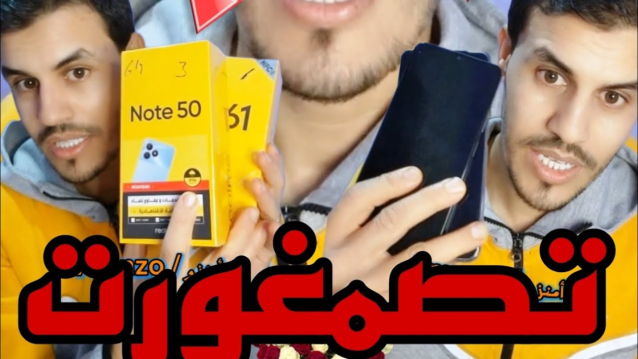 أخيراً هدايا للمتابعين الصفحة امنزو Amnzo