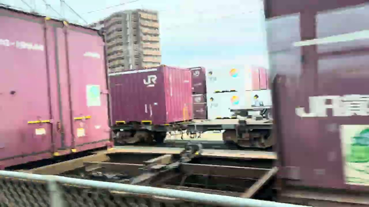 Jr Himeji Sannomiya journey 
