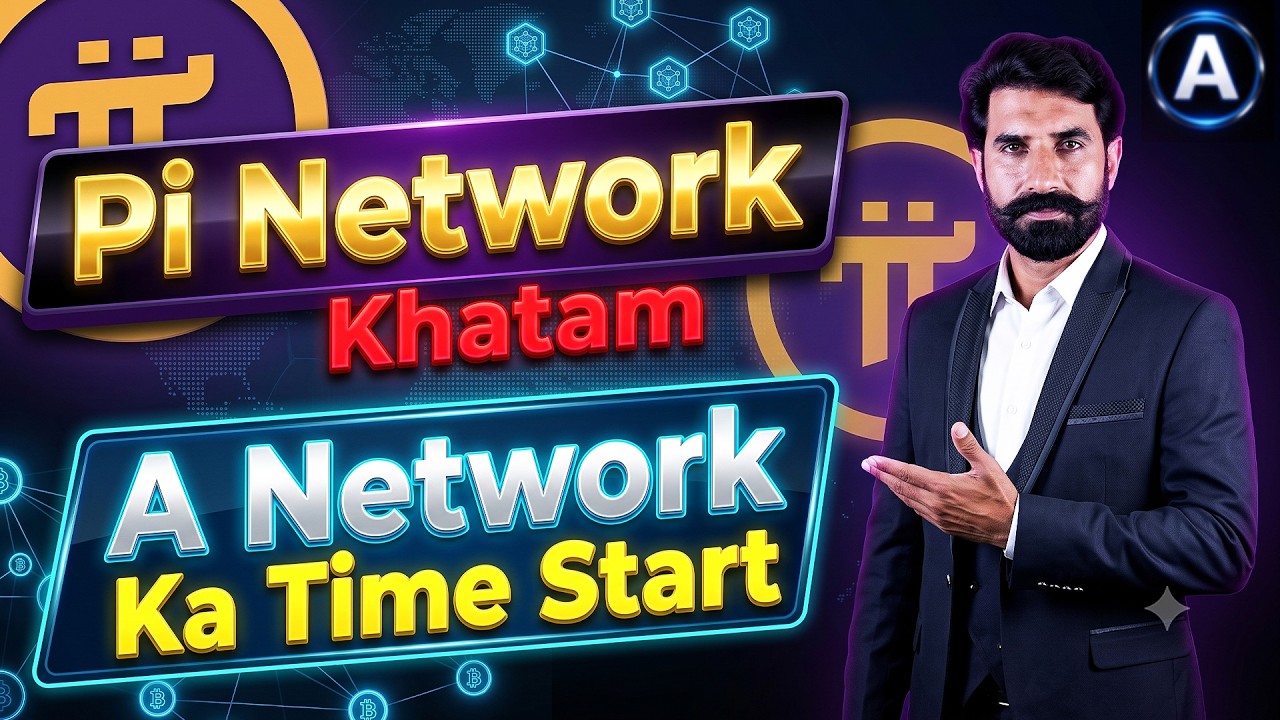Pi Network Khatam Ab A Network Ka Time Start | Pi Coin VS ANET Coin | Crypto News | Albarizon Tech