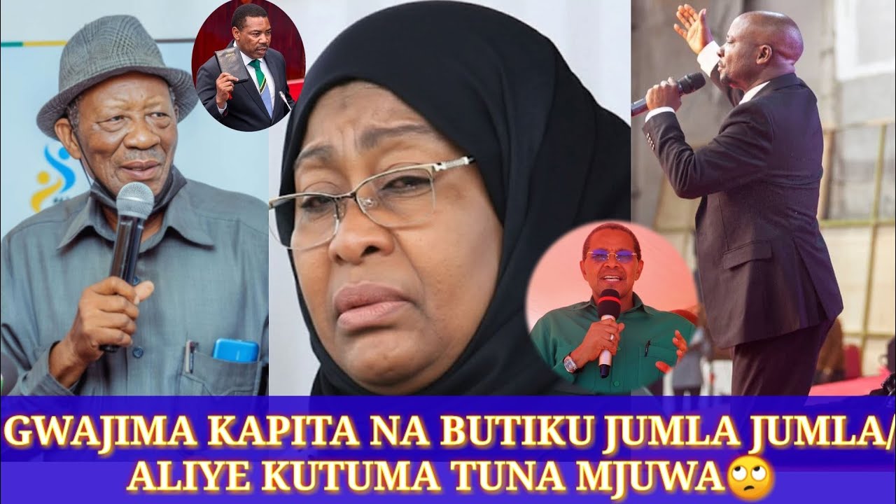 MUNGU WANGU🤐🤣GWAJIMA APITA NA BUTIKU JUMLA JUMLA/ALITUMWA KUMTUKANA/SISI TUNA AKILI.