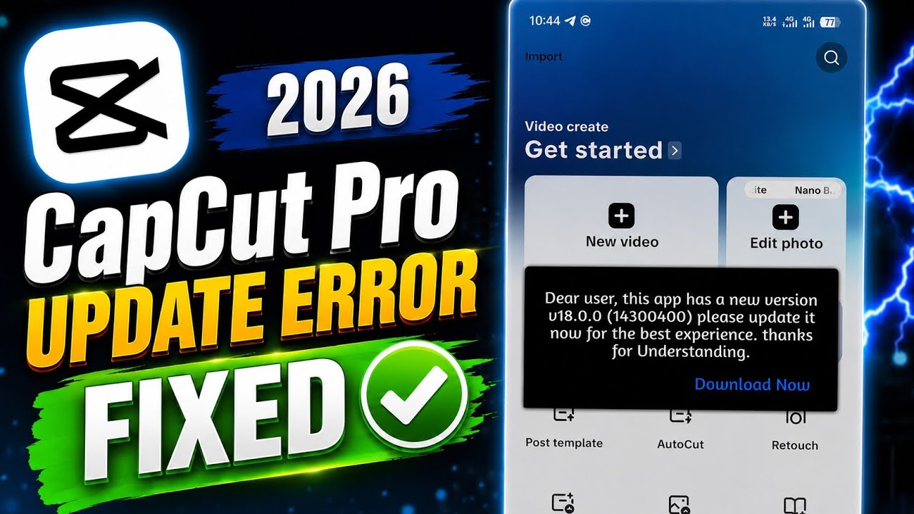 How to Update CapCut | CapCut Update Problem | CapCut Latest Update FIXED ✅