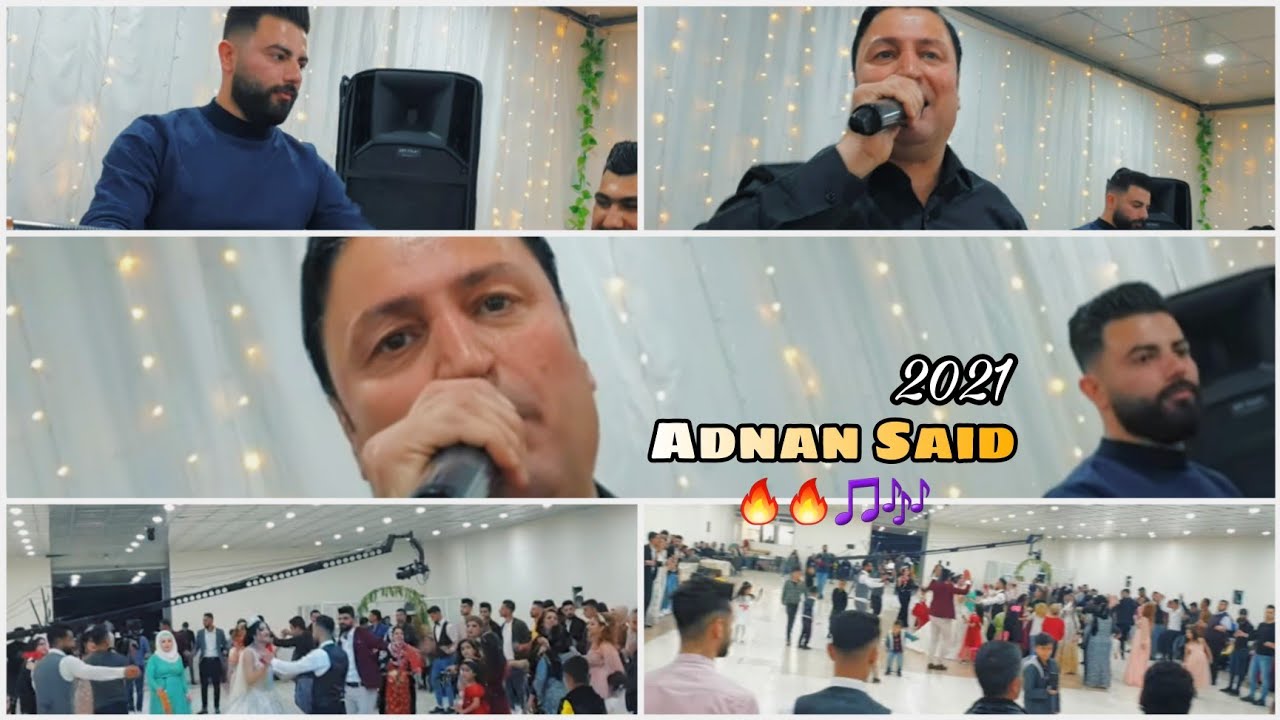 عدنان سعيد Adnan Said داوت نيو هولير عرس Hawler