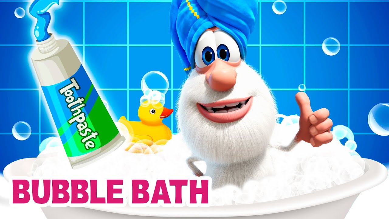 Буба - 🫧 Ванна с пеной 🛀 - Мультфильм для детей