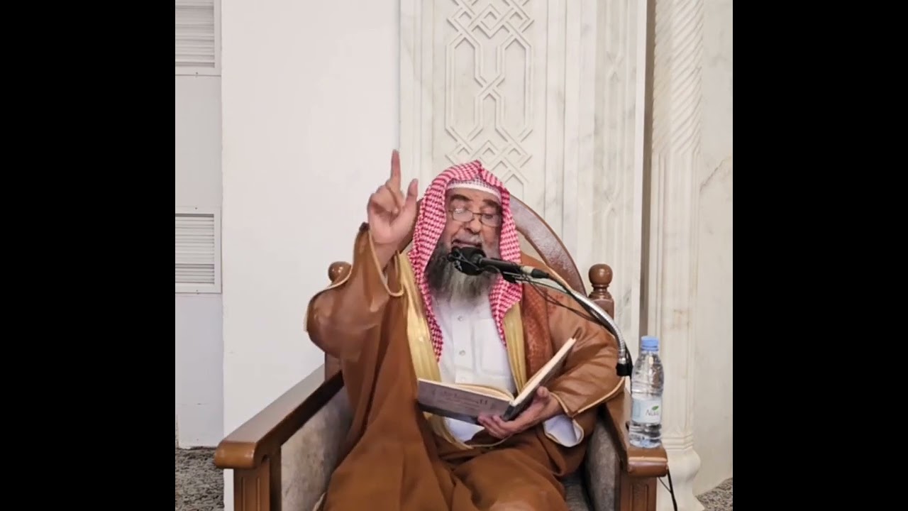 الكبيرة الثانية عشرة الزنا الكبائر للذهبي | الشيخ سليمان الرحيلي وفقه الله