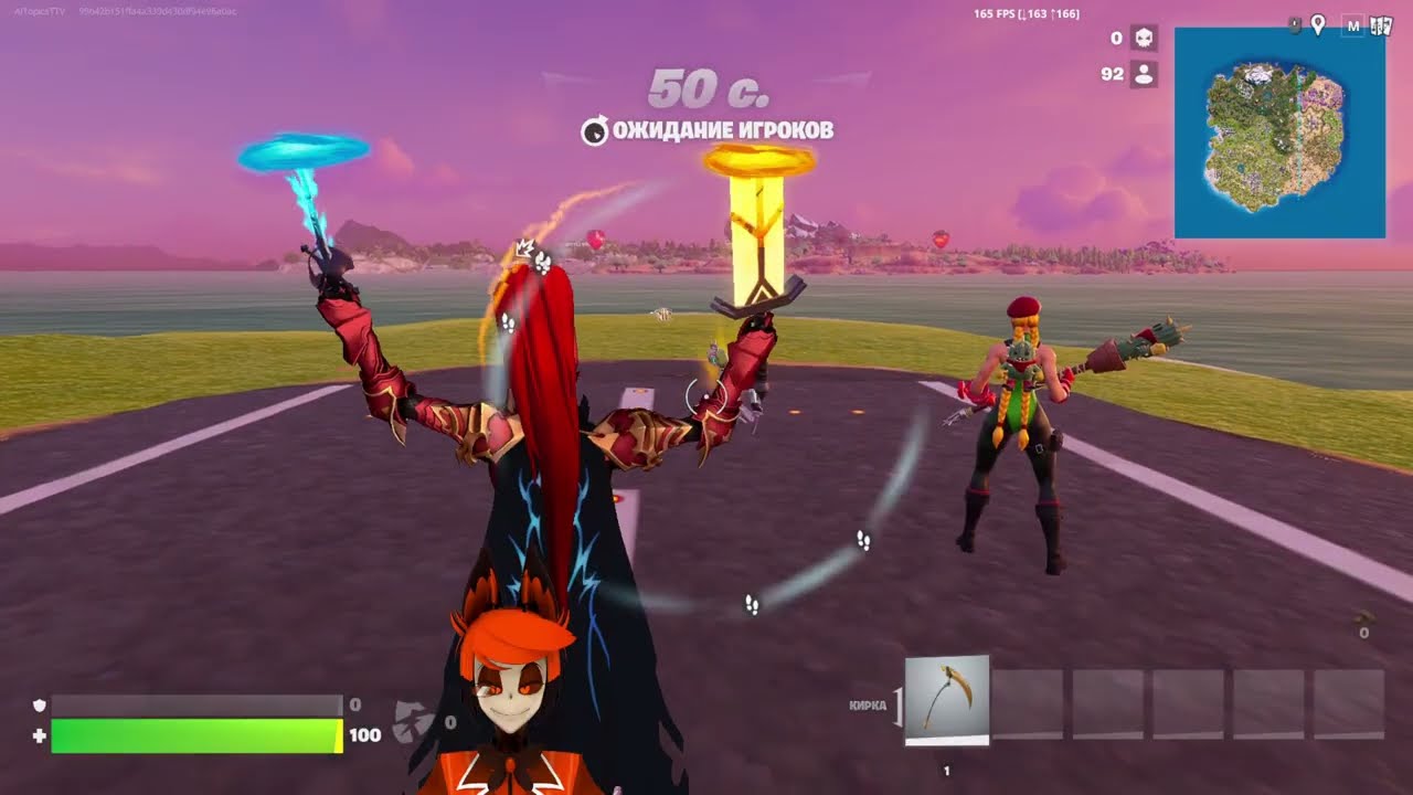 Stream Fortnite game  рейтинг : ранг Unreal #24 да не горю я!!!