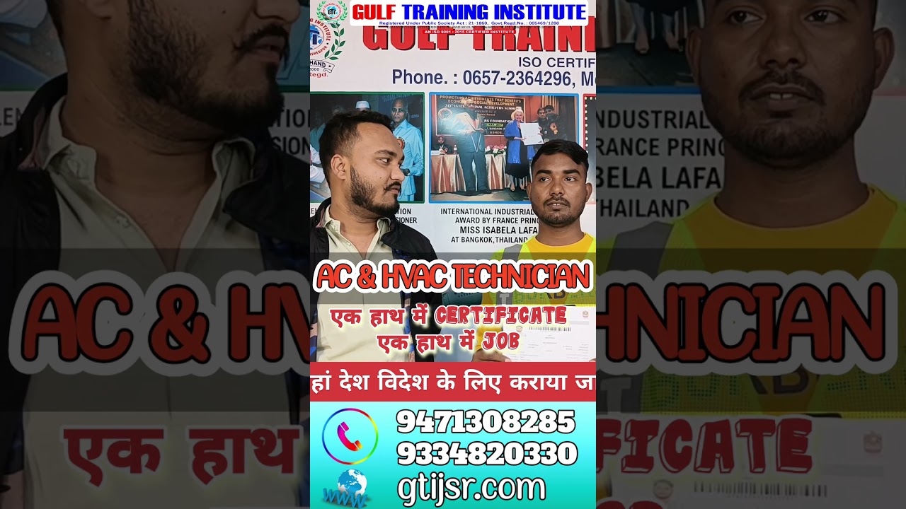 BEST AC & HVAC TECHNICIAN TRAINING INSTITUTE