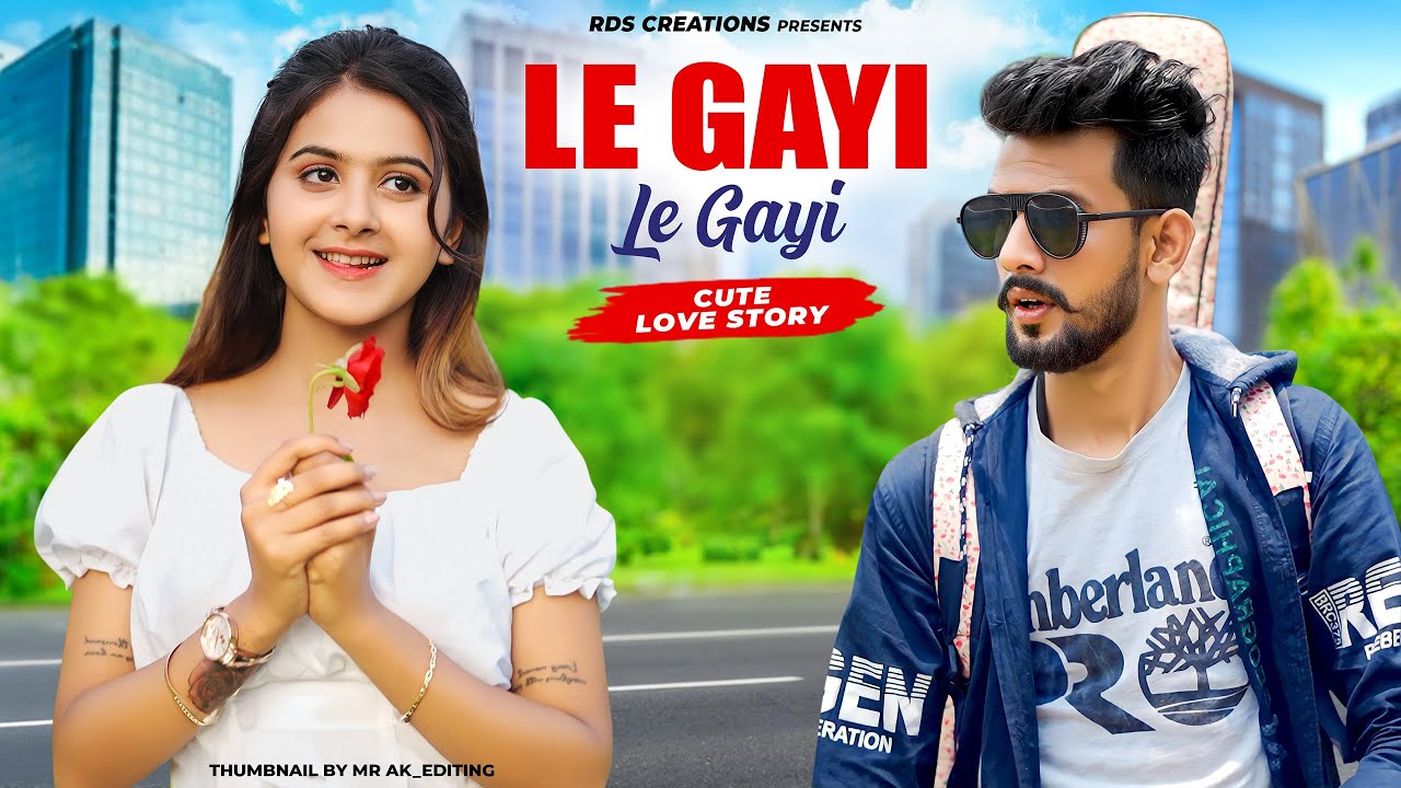 Le Gayi Le Gayi | Dil To Pagal Hai | Funny Love Story | Ft. Pallbi & Suraj | Rds Creations
