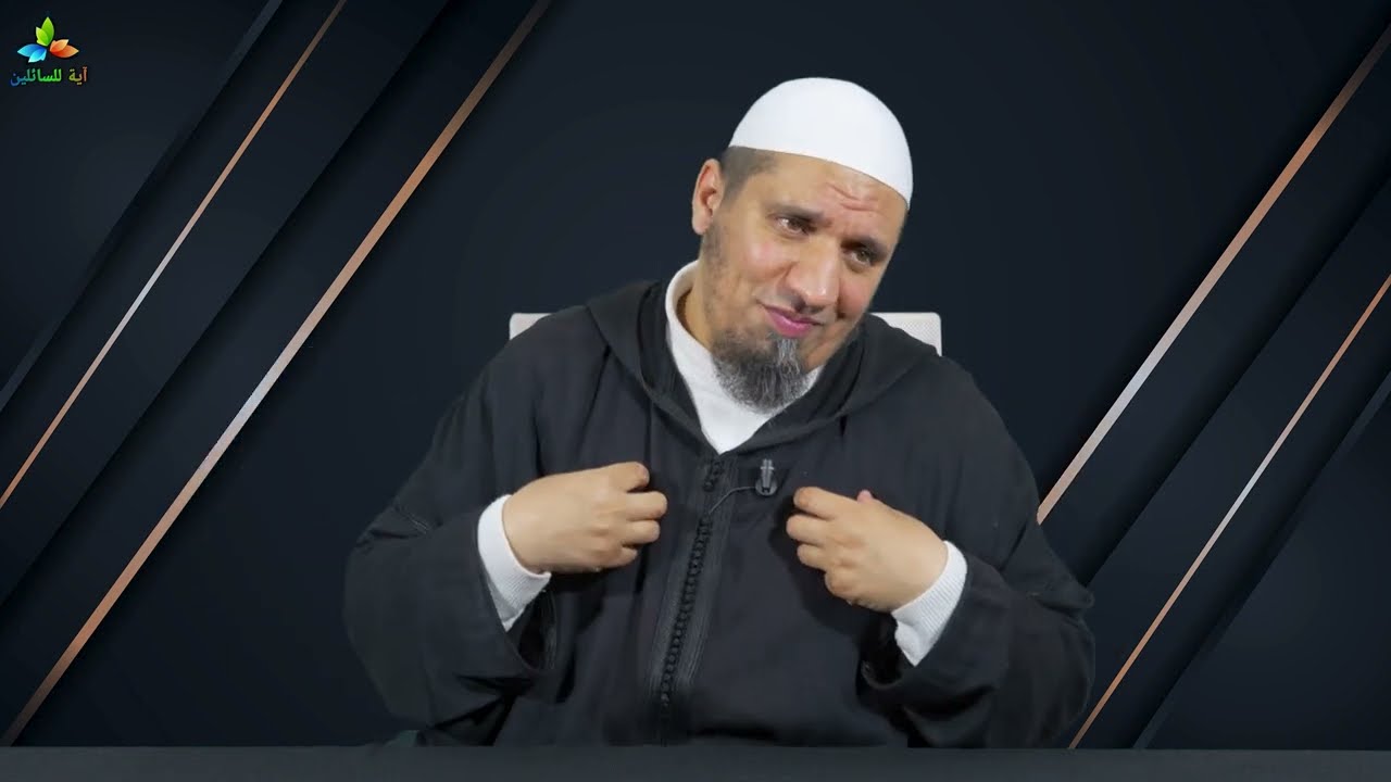 كم من مستدرج بالنعم - الشيخ رضوان معتوق