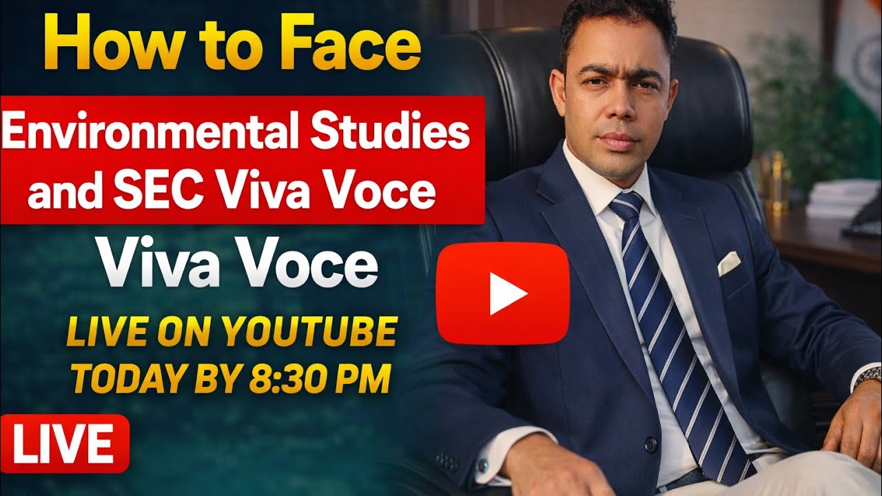 How to face environmental studies viva voce 