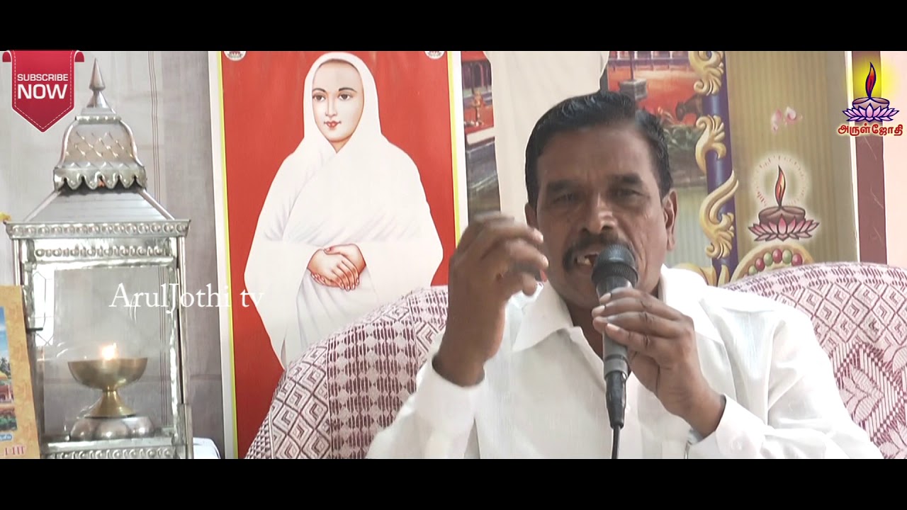 வள்ளல் பெருமானுக்கு மட்டுமே வாய்த்த வரங்கள்  By திரு. வெ. ராமமூர்த்தி ஐயா