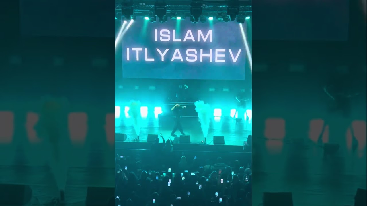 Ислам Итляшев концерт в Санкт-Петербурге 29.11.2025