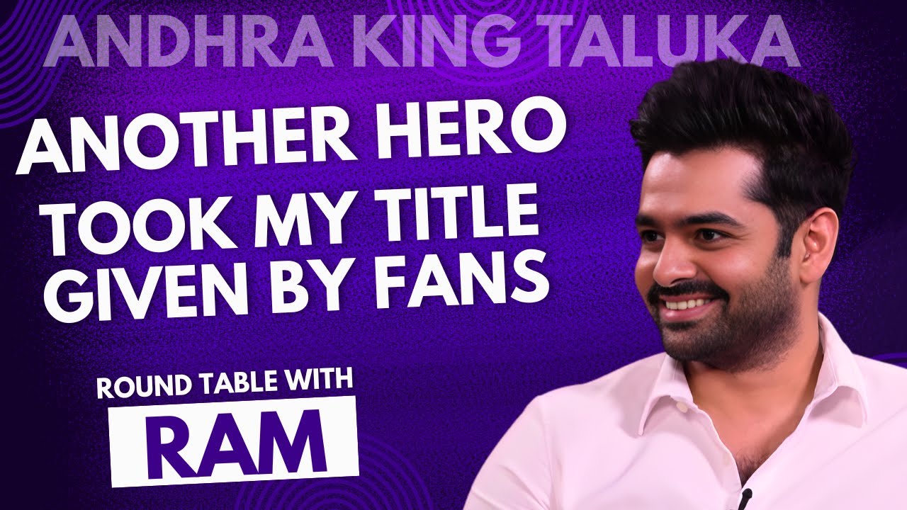 Ram Pothineni round table interview - Andhra King Taluka | Idlebrain.com