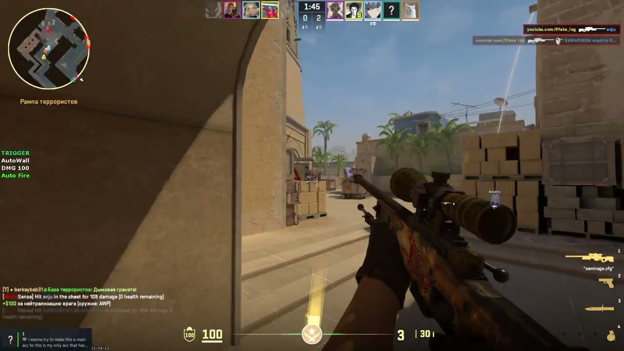 CS2 Semi Rage Cheating in Premier ft. memesense | BEST FREE CFG (VAC LIVE BYPASS)