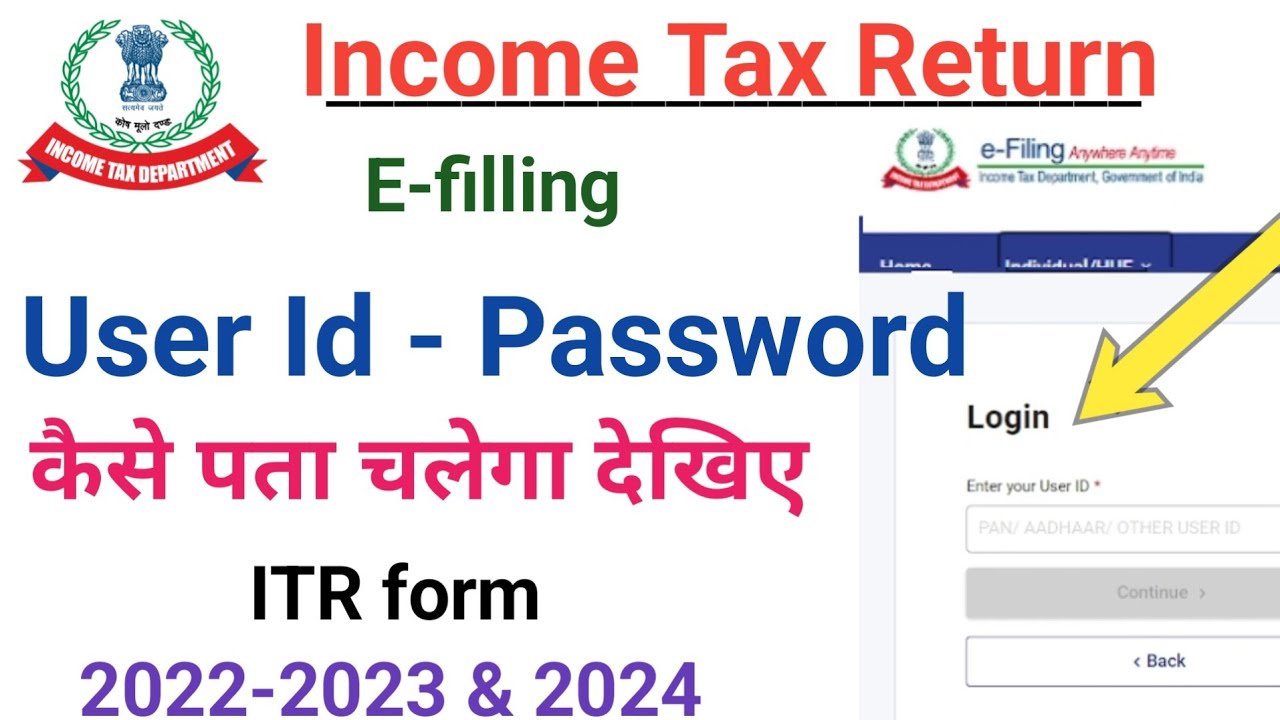 ITR user Id & login password Recovery🙏 loging password कैसे पता चलेगा देखिए👈Income Tax Return