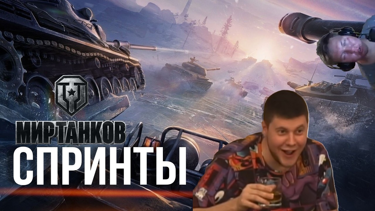 🔥КЛАНОВЫЕ ВОЙНЫ ● ИДЁМ НА ТОП 1!