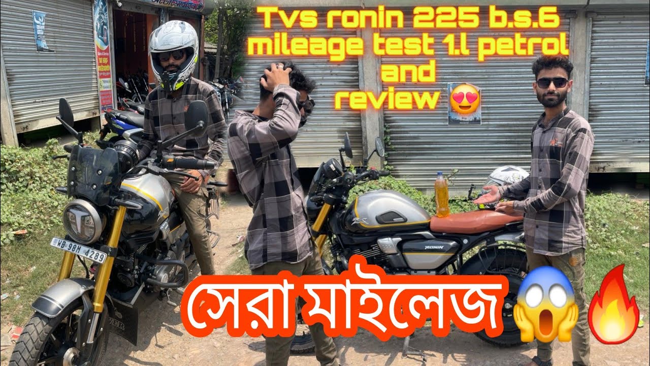 TVS RONIN MILEAGE TEST 1LITRE PETROL @GourabDas-uh3fi 👀🤯😱🔥