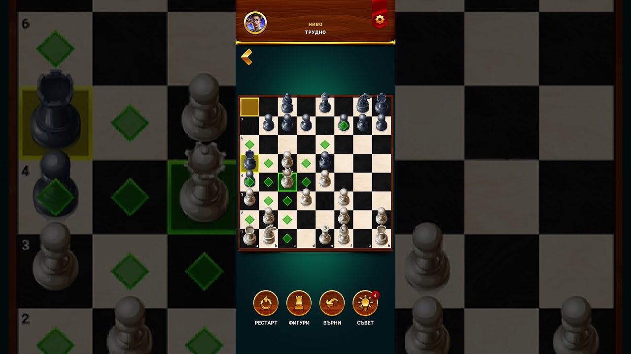 #video See 50/L4 #chess #games #full #learning #gamer #player #computer #beats #level L4 #four
